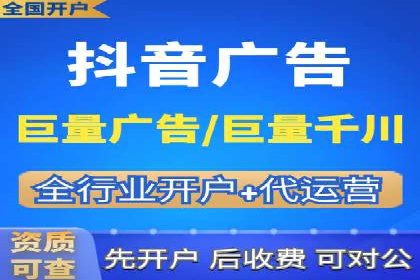 创新信息流广告策略：从案例看投放效果的提升