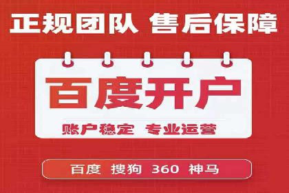 成功案例：信息流广告的创意与市场反应